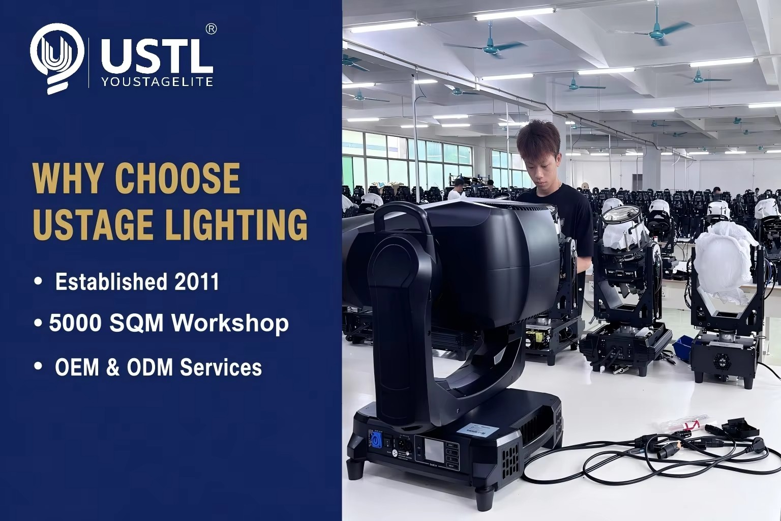 Ustage Lighting 5,000 SQM ISO9001 factory workshop Guangzhou China